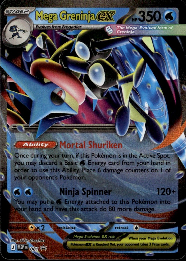 2025 POKEMON MEP MEGA GRENINJA EX graded slab